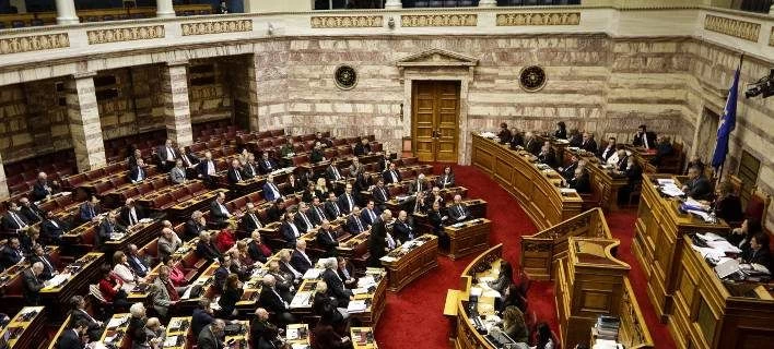 Η ΝΔ κυκλοφόρησε δικά της ψηφοδέλτια στη Συνταγματική αναθεώρηση – Διαφωνεί με τον ΣΥΡΙΖΑ (εικόνα)